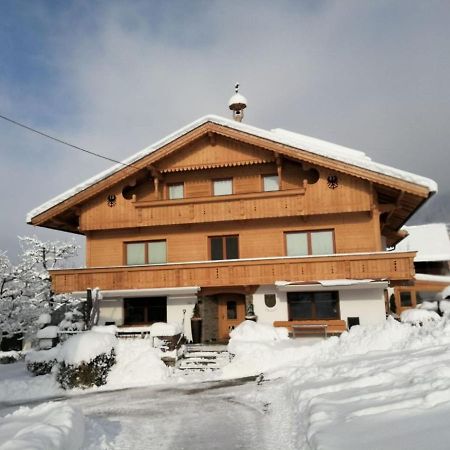 Moiklerhof Holiday Home In رامسو ام زيلرتال المظهر الخارجي الصورة